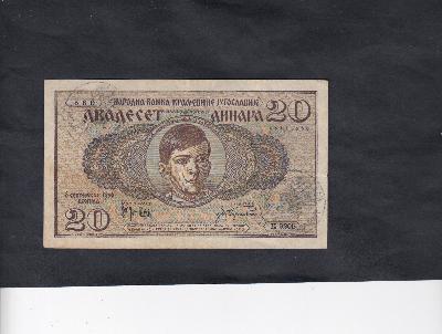 Beschrijving voorzijde: PETER II